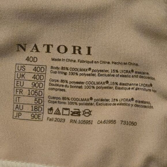 Natori 40D Yogi Contour High Impact Convertible Sports Bra 731050 Fall 2023 - Picture 8 of 8